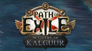 Path of Exile Settlers of Kalguur Necro Settlers ( БЕЗ КОММЕНТАРИЕВ )