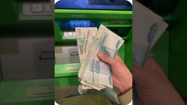 СРОЧНО НУЖНЫ ДЕНЬГИ?