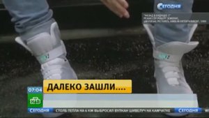 Кроссовки из фильма «Назад в будущее»