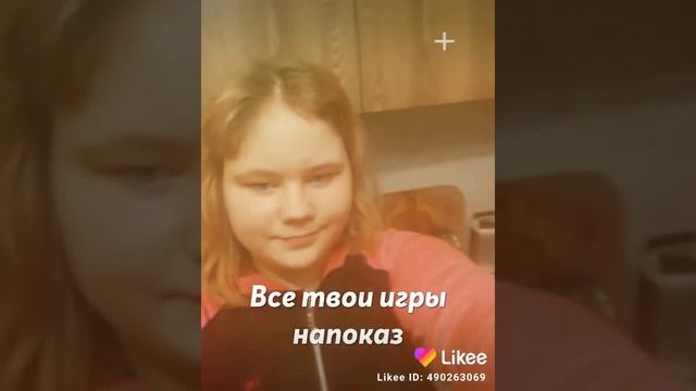 Видео изменение цветов