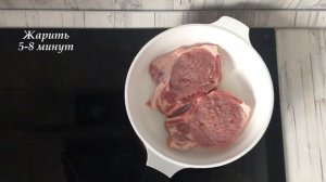 МЯСОЕДЫ БУДУТ В ВОСТОРГЕ  Эскалоп из СВИНИНЫ на сковороде  ЛУЧШЕЕ БЛЮДО!