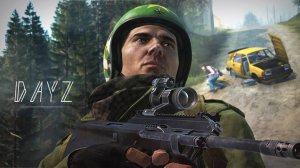 Наказание кепкострелов и встреча машины в DayZ