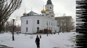 Омск Моя малая Родина