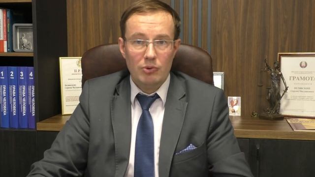 Субсидиарная ответственность при амнистии