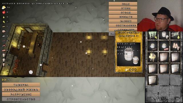 ГОРЬКАЯ ПРАВДА Medieval simulators: Tavern / ОБЗОР / ключи на игру смотреть онлайн