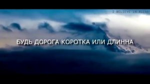 Нашид:يا أمي ما (о Мама как выглядит небо)