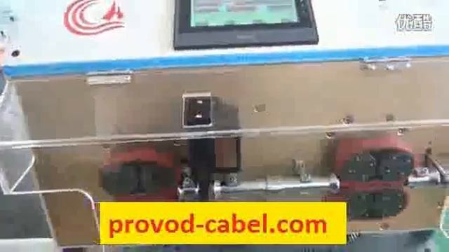 Станок резки и зачистки проводов HC-608E3 смотреть онлайн