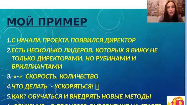 Правильное планирование на 2017 год для создания дохода смотреть онлайн