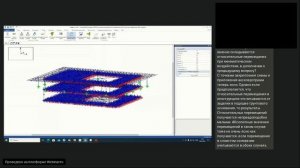 Форум пользователей Инж-РУ. Часть 1. 04.05.2023