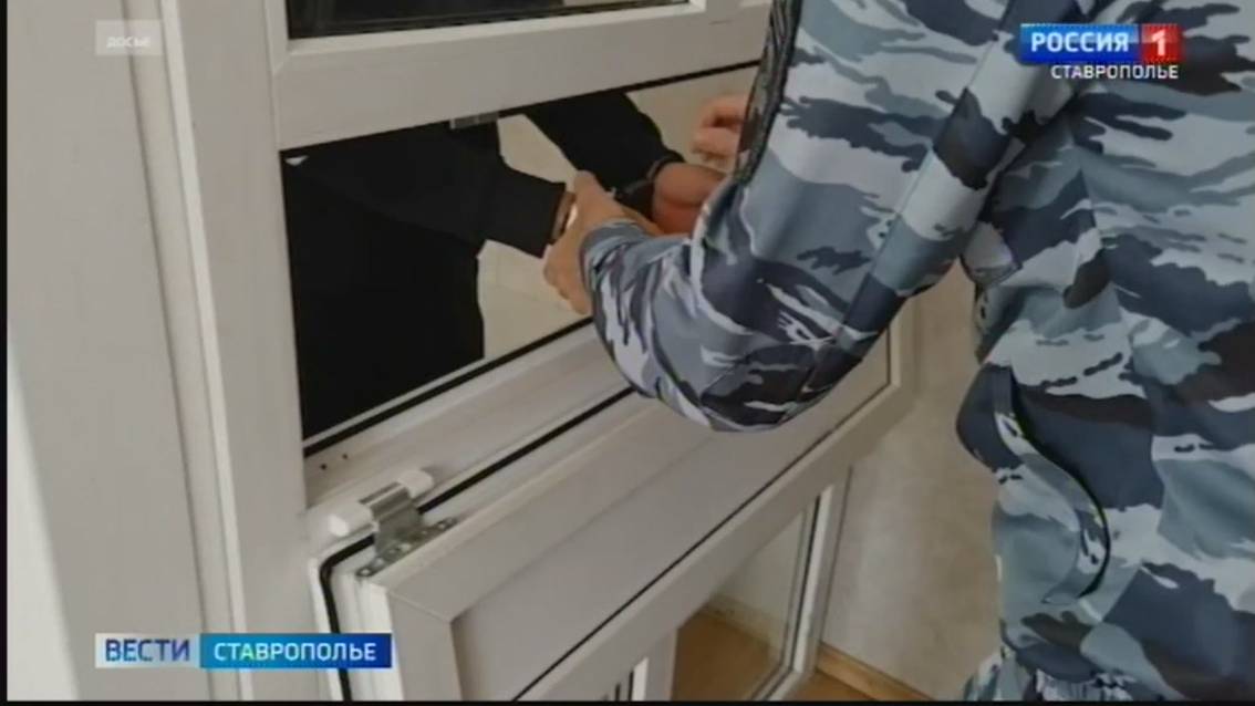 Сообщнику экс-главы ставропольского УГИБДД вынесли приговор