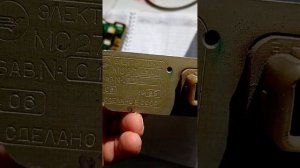 Что внутри контроллера "Электроника МС 2713.01".