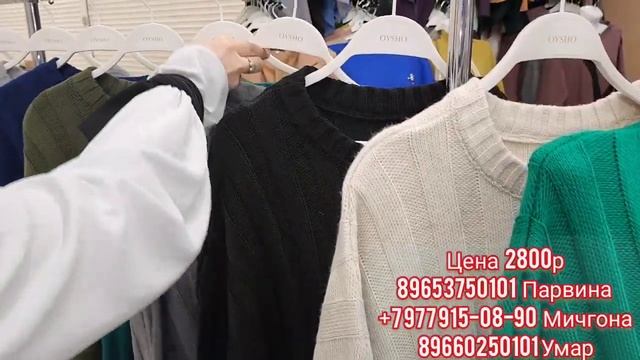 МА ША АЛЛОХ БЕХТАРИН НОВИНКАХО КУРТАХОИ ВЯЗАНИ ОЧЕНЬ КРАСИВИЕ ПЛАТЬЯ ВЯЗАНИЕ ПОЛУЧИЛИ ТУРЕЦКИЙ смотреть онлайн