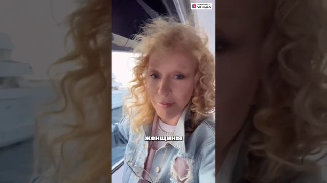 Почему красивые парни женятся на бабушках? Полный ролик смотри в ВКвидео #отношения #психология