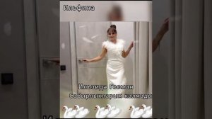 Ильзида Гусманова - Сабырлакларым калмады