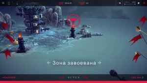 Besiege Валфросс Зона 43 Вращающийся монолит За 25 секунд