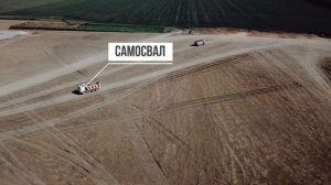 Техника _Профистрой_