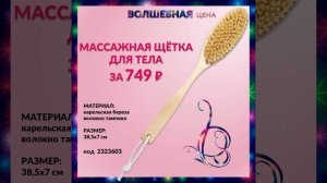 https://www.avon.ru/pre-register-tp?referrer=1854650