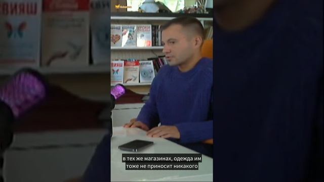 Человек должен постоянно развиваться #Shorts