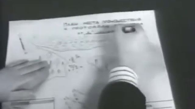 Трасология  Учебный фильм  Криминалистика