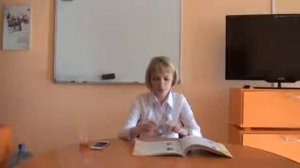 ПРОТЕАЗА Плюс. Рекомендации врача