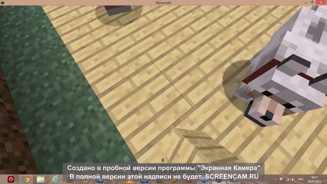 деревенская жизнь3! Расширение деревни!