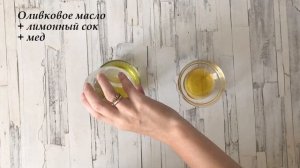 Салат с авокадо и красной рыбой