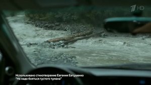 Реклама Toyota Fortuner 2018 - Ты настоящий