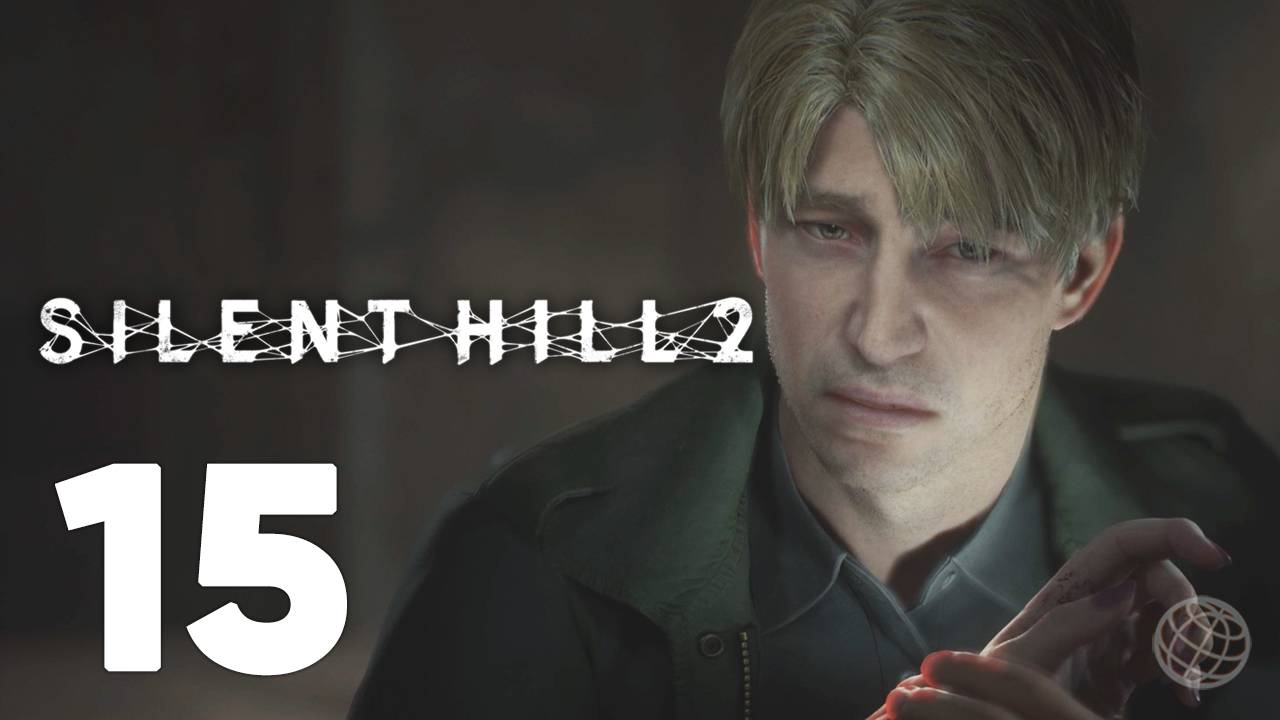 SILENT HILL 2 REMAKE прохождение на русском без комментариев часть 15 ➤ САЙЛЕНТ ХИЛЛ 2 на русском 15