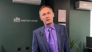 Строительная компания Фактор Строй
