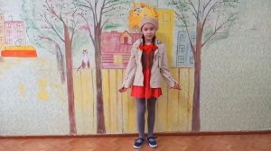 А  Барто Верёвочка