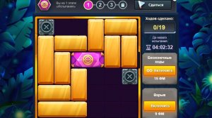 Испытание1468