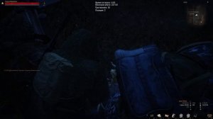 Проходим Событие: Бульдозер в Stay Out