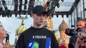 ИНТЕРВЬЮ ЗАСЛУЖЕННОГО АРТИСТА РОССИИ SHAMAN