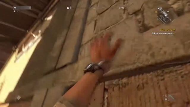 Первые Миссии3 - Стрим Dying Light PS4 #2 ~Прохождение с комментами смотреть онлайн