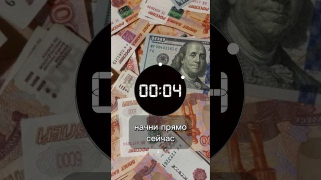 Сколько уже потерял ты не работая на маркетплейсах?