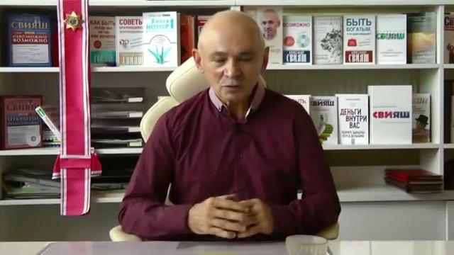 Как стать богатым? Новый подход к деньгам!