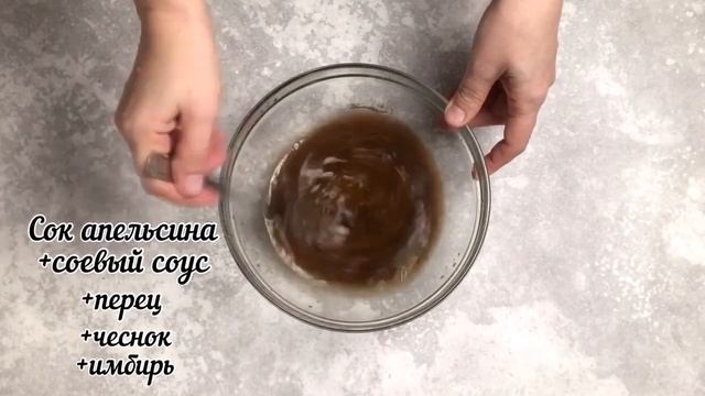 КУРОЧКА КРАСАВИЦА, ТЫ МНЕ ОЧЕНЬ НРАВИШЬСЯ!  Курица с апельсинами