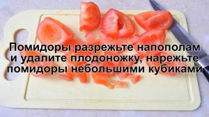 КАК ПРИГОТОВИТЬ САЛАТ КРАСНОЕ МОРЕ? Быстрый и простой салат Красное море с крабовыми палочками