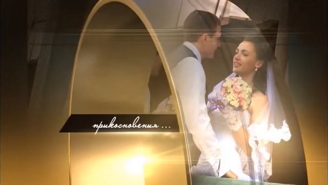 Заставка 16 9 смотреть онлайн