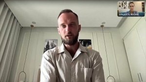 Заболевания зубов (кариес, воспаление дёсен) | Рубрика: «Утро с Психосоматикой»