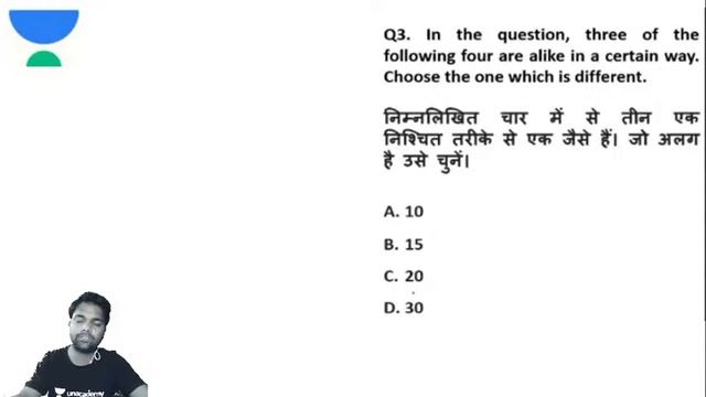 5:00 PM - NTPC + Group D | Reasoning by Chandan Singh | Top 30 Questions