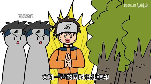 灵魂穿越到不同动漫世界，而且还能共享能力？【十人碎片06】