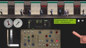 Невско-Василеостровская линия на "Номерном"