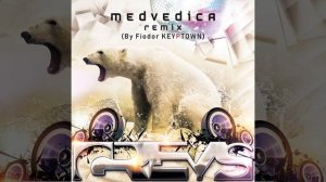 Медведица (Fiodor Keyptown Remix)