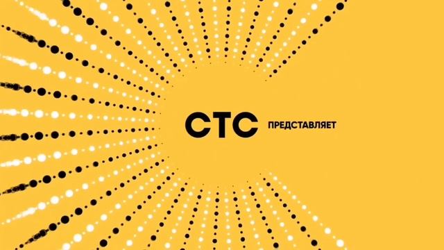 Заставка 