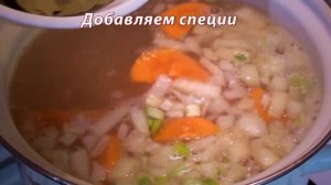 ЗА УШИ НЕ ОТТАЩИШЬ!  Уха из речной рыбы  ВКУСНО ЖЕ!
