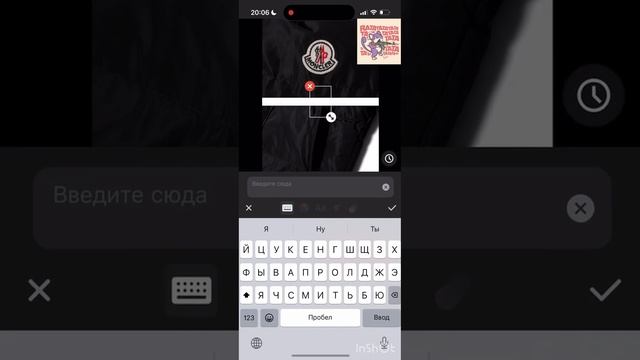 Как за пару минут сделать видео для авито