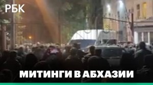 Как проект инвестсоглашения с Россией привёл к митингам