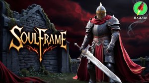 Soulframe - Демо-версия нового игрового процесса, 90 минут