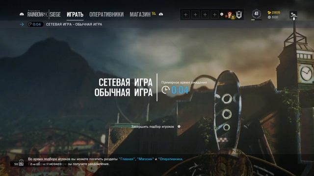 Rainbow six siege рейтинг (PS4 от Joyzillo) на русском смотреть онлайн